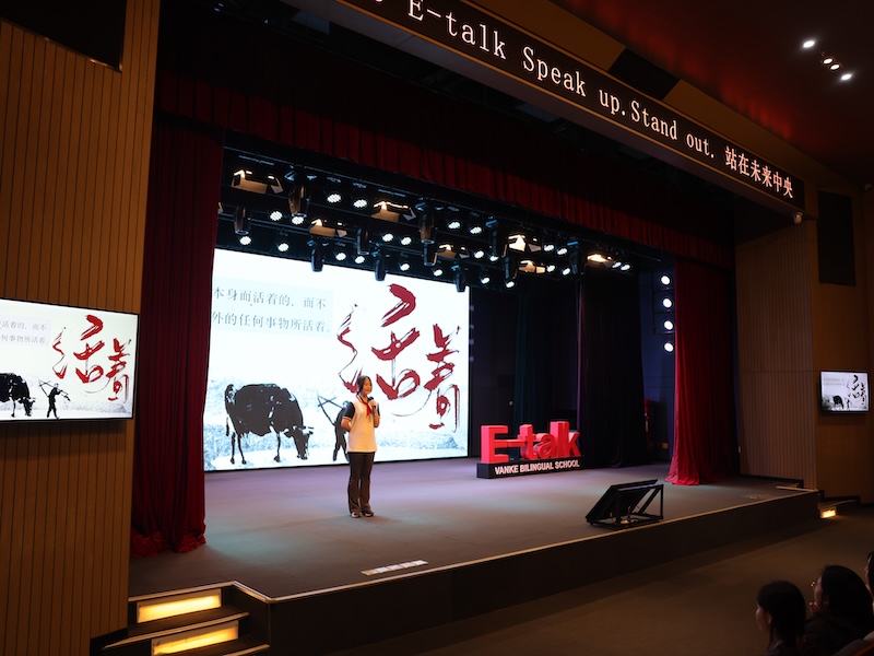 91263a8bdfe12539a3ef13b3831f2426.jpg 7I班张晰涵2.JPG