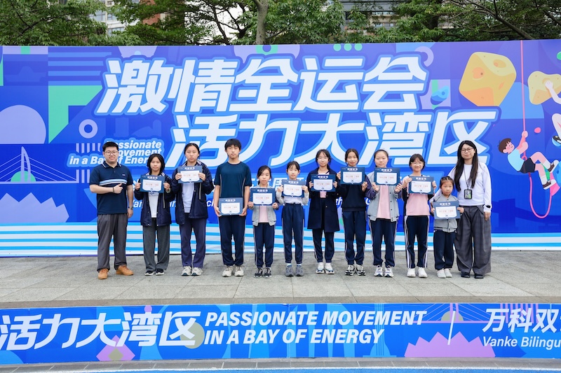 96ac89144416a2b539c7ab3f55a7d403.jpg 70145472_20251024171601_239217_1259398039_JXZ0249.JPG