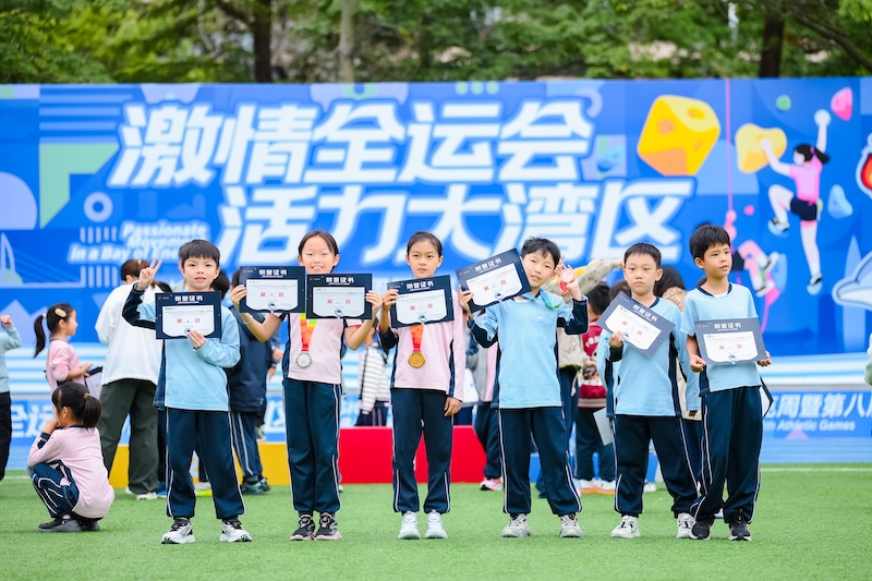 b59fdf8ce37c1966e1e844fbefec5ddc.jpg 70145472_20251021150545_339275_1256387415_ND69609.JPG