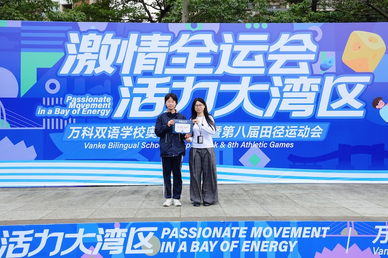 bc2e1f50dba682f56324e01f8be3acbc.jpg 70145472_20251024171658_239217_1259398352_JXZ0259.JPG