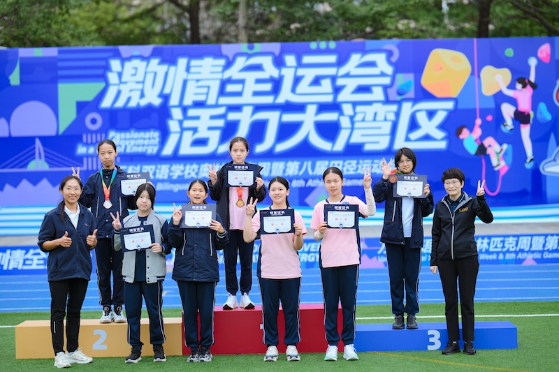 ce7cc88dcb8d4f781d39499a4ca47262.jpg 70145472_20251023172115_339275_1257989471_DSC2943.JPG