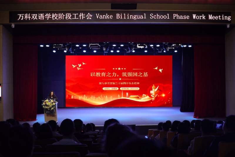 cb79afbc2a93e5573530c19dc89ecf6e.jpg 微信图片_20251225201619_356_107_副本.jpg