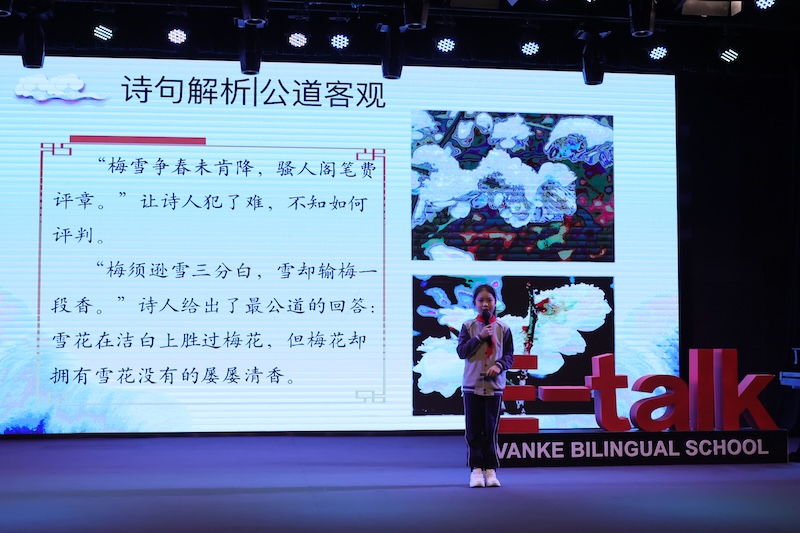 2c6040e3bb0adc4a24959253c7413f33.jpg 2.JPG