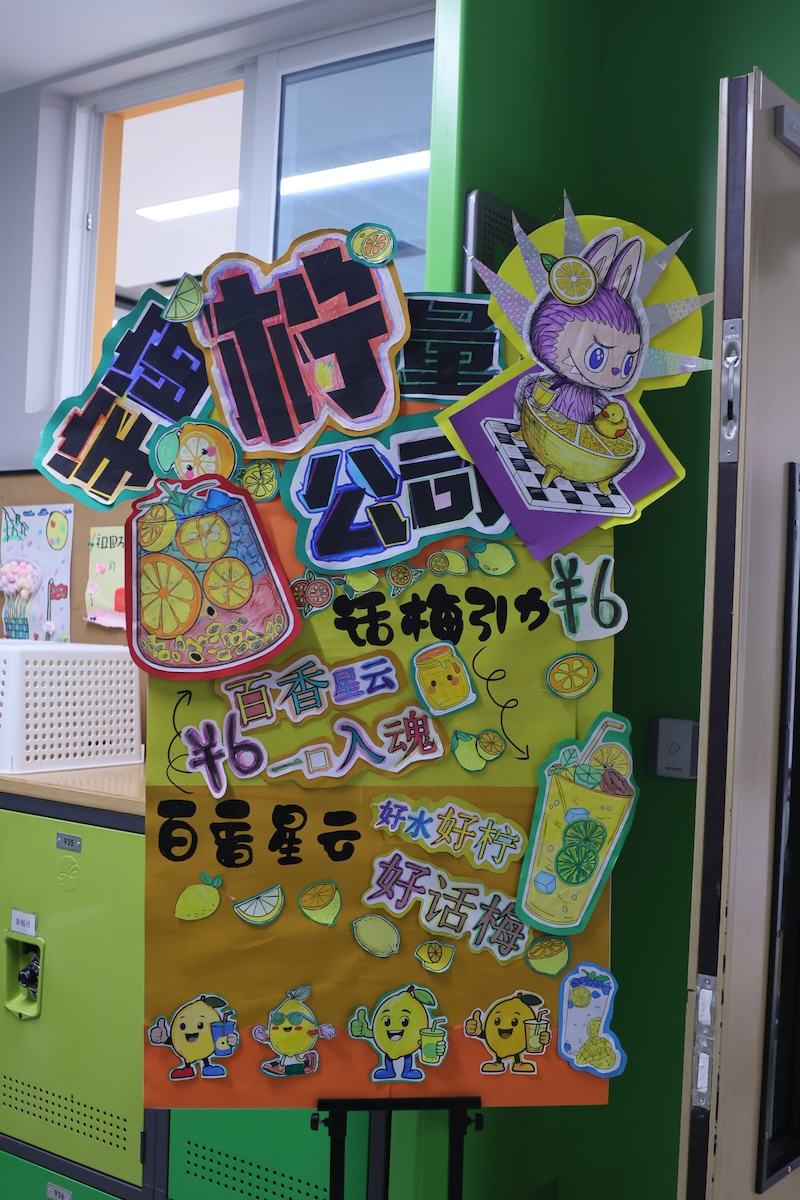 53345c5f72c6cdcfee339b372c31338c.jpg 6.JPG