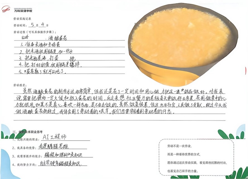 652c22cf2b2b5aaf6be0b7179cf786d2.jpg