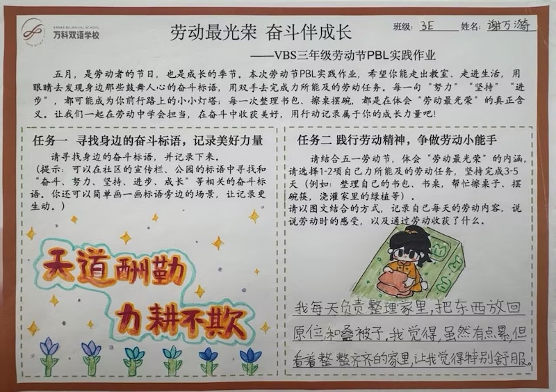 b348eaea119f07792f5a3ded7e989584.jpg