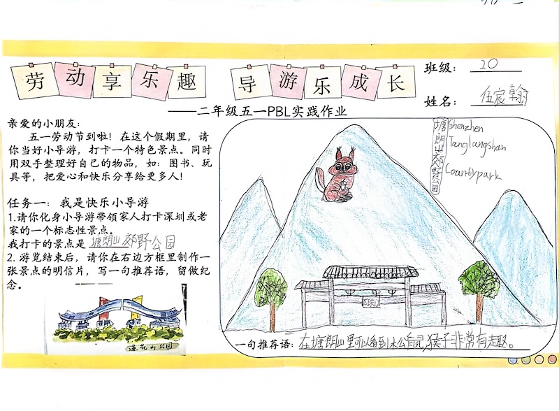 微信图片_20260509075035_970_71.jpg