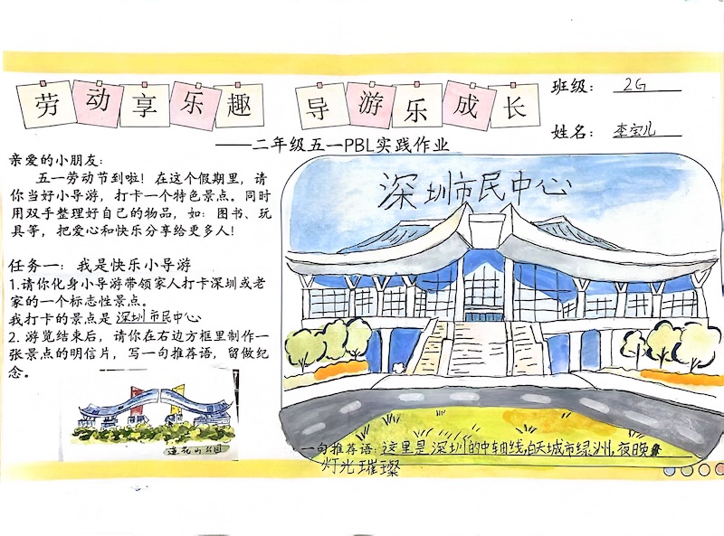 微信图片_20260509075032_968_71.jpg