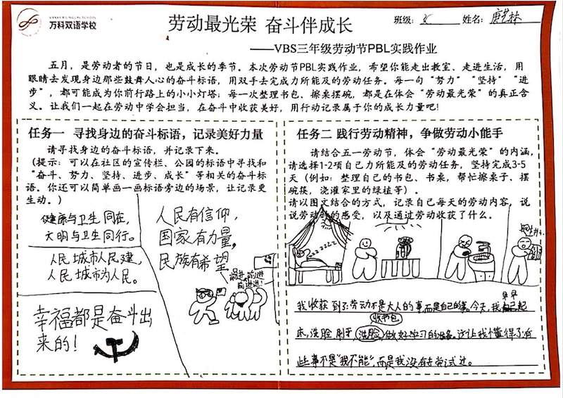 a7ed991638a86aa88b68f3f942f5c67c.png