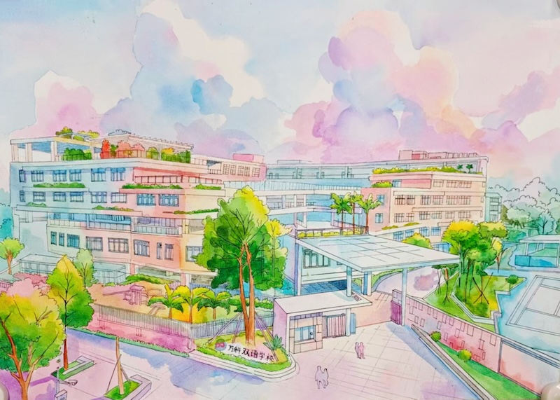 8a481a856a8d9823a8ef19c005a07562.jpg 袁乐轩.jpg