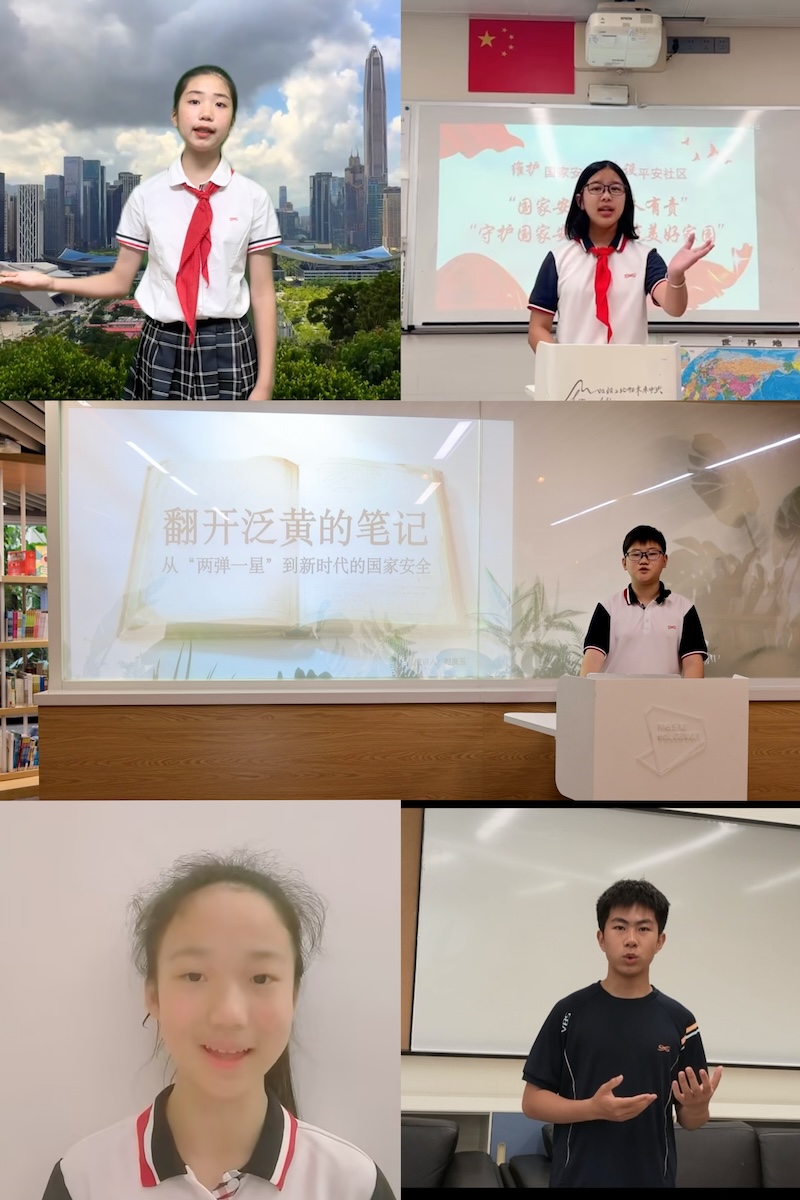 fb2d30281d06aa60c108c98c65956164.jpeg 国家安全演讲.jpeg
