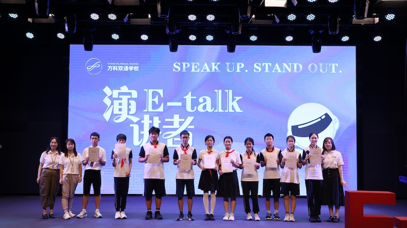 ce38d4854458caa5124e08e348dbdd28.jpg 合.JPG