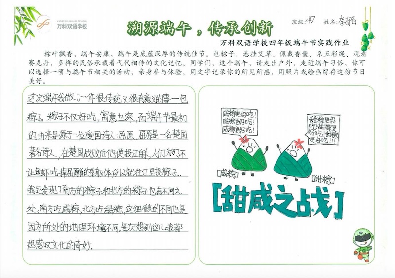 16e2c93fa04dbf0d9d6c43516a254263.jpg a1ec03ab0dde8bc318ef85d3515d48e4.jpg
