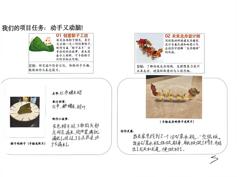 1e1d5fec406a8338c5278ef76deda859.jpg wecom-temp-228951-15d06142c16227943bc4f21f1ccf88b1.jpg