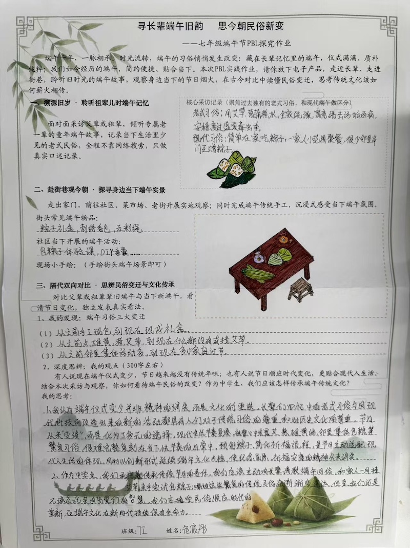 21ef47e9df01ddeaea8570413ea5233e.jpg ccc62f7b746e9ecdbbf4ef5b8ebccc99.jpg