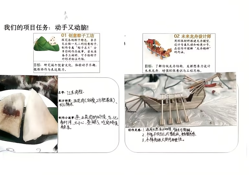53a8d1fb61957f58ff5d9dcbd4d9f126.jpg wecom-temp-243139-88164287a8f8dd9e1e3ed20b2e2bb00b.jpg