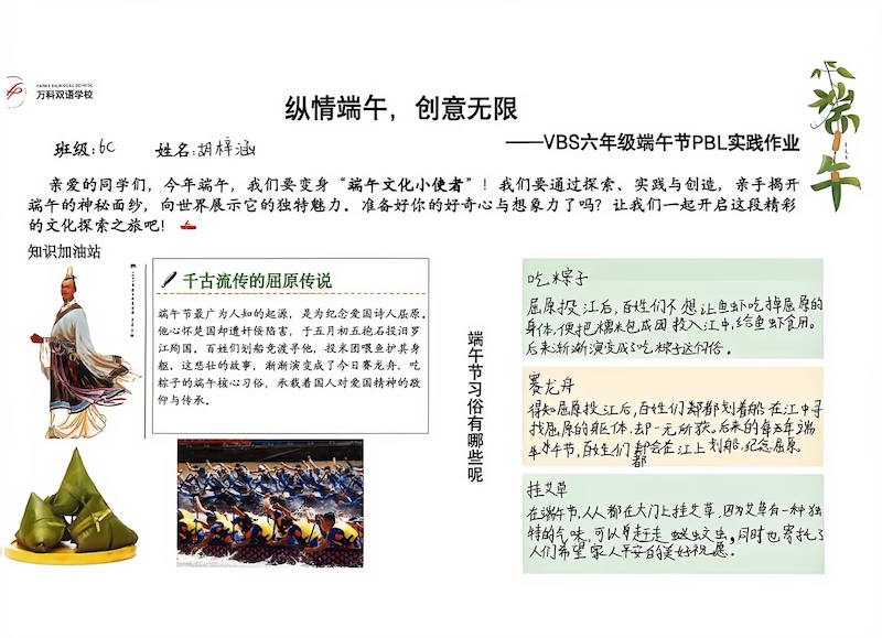 7b65b5a582bc32d478db852ed3bf5f95.jpg wecom-temp-321213-05e570ec16b7facf81398cd77b42ac8a.jpg
