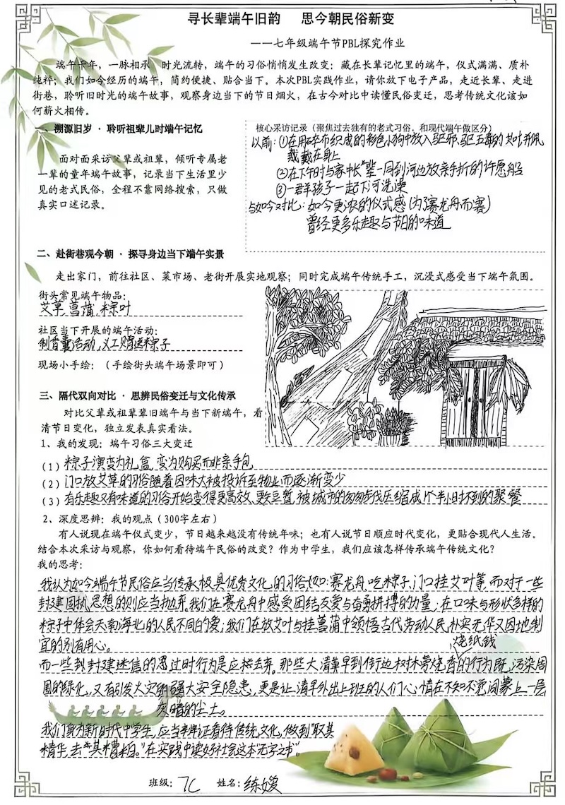 e88cb5fb957ef683d6d856e86213f3ef.jpg 4316381293afdd9afd3e3fd1d2ca2ce0.jpg