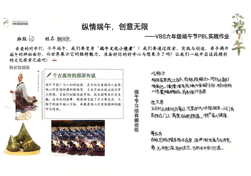 e97791e7aff38fb17e5297dac95df720.jpg wecom-temp-292744-7e5ec030cef44e5dc32f6e511fac4c58.jpg