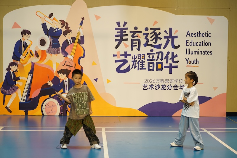 WD_07160.JPG