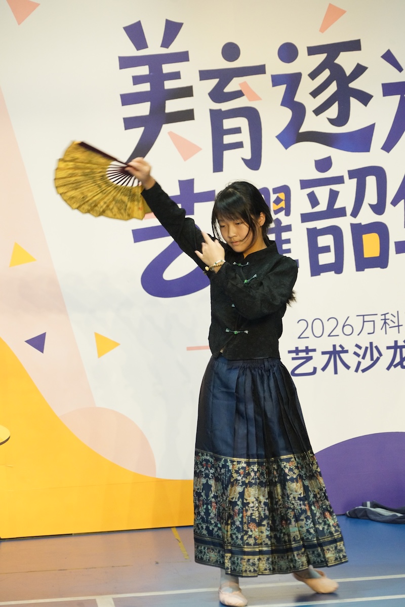 WD_07400.JPG