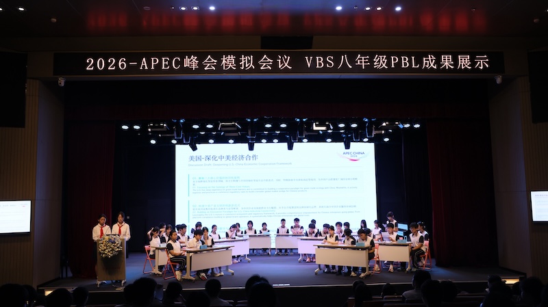 af4f0f2588f0e6a8166b352076747b7e.jpg 微信图片_20260714200933_781_1134.jpg