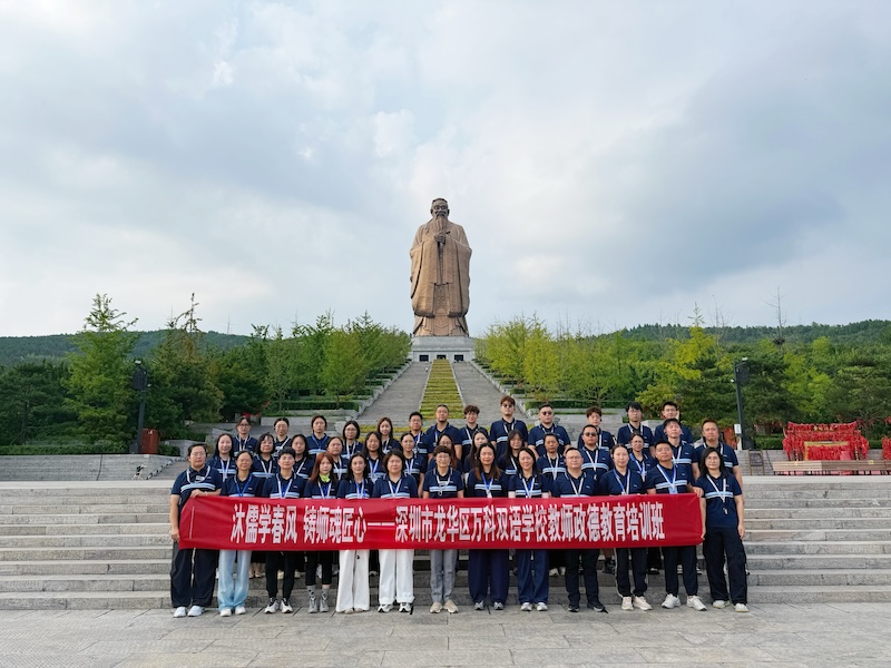 5df06b1a45f42a3047bb9ef0cd3ba234.jpg 结尾.jpg