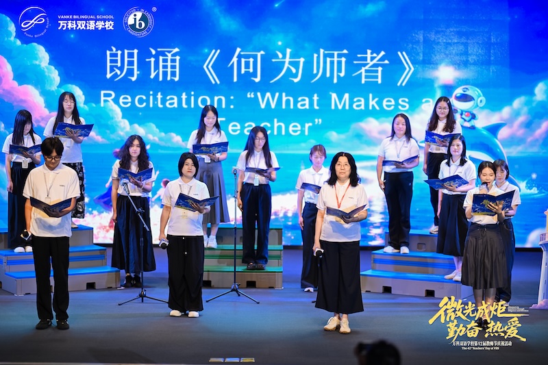 085edb8b4932f9ddb8dd6b49c9ddf2fa.jpg 微信图片_20260910205311.jpg