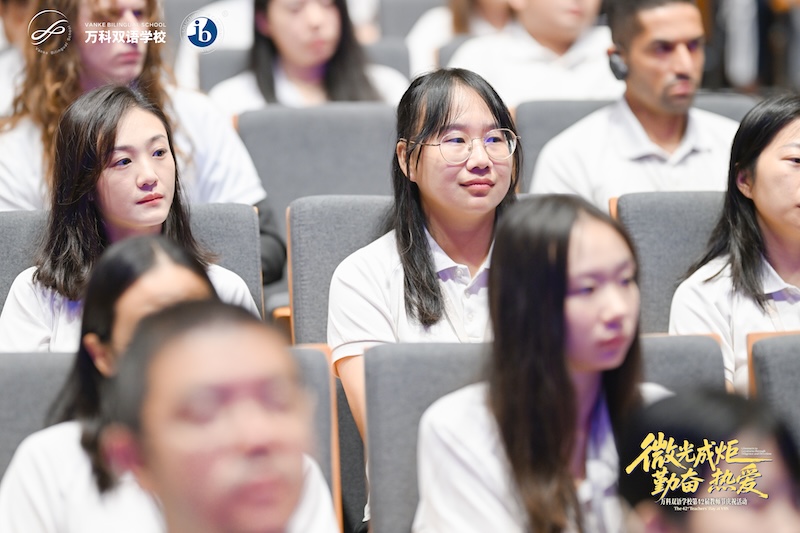 0c2892daf9242aeab45abf62fba60966.jpg 微信图片_20260910211220_76_4389.jpg