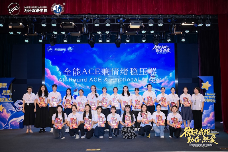 2b64bd1be7bbe5cf4a118ad8acd9143b.jpg 微信图片_20260910204454_54_4389.jpg