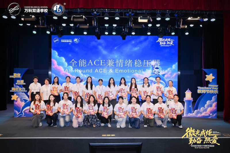 36d0bdca7d89c605b27aa575f10f7752.jpg 微信图片_20260910204458_55_4389.jpg