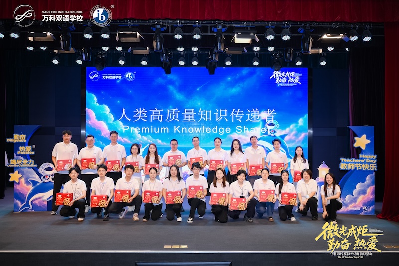 62810712cbf701daca45223ef8030a5f.jpg 微信图片_20260910204513_60_4389.jpg