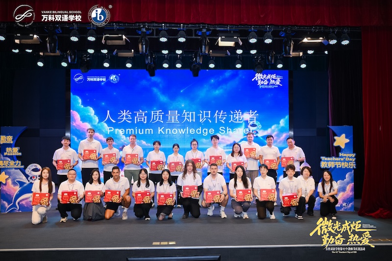 77864cc9a98d36d71aa682a25072ca75.jpg 微信图片_20260910204509_59_4389.jpg
