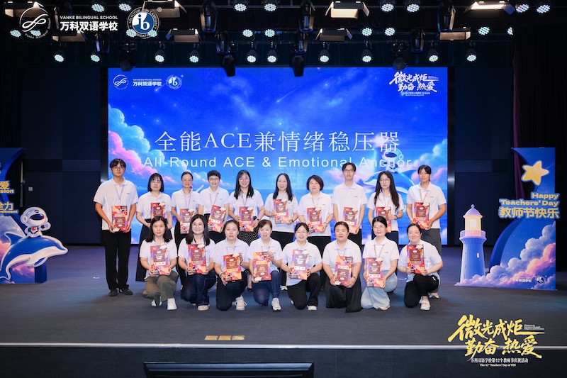a5a6b2ddd0a456301e07a6608799b69d.jpg 微信图片_20260910204502_56_4389.jpg