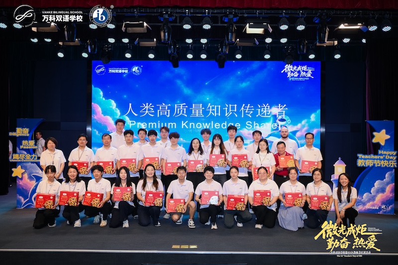a5b1f173fe4563b848459bc1d0ec742d.jpg 微信图片_20260910204518_61_4389.jpg