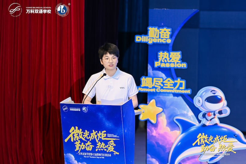 b0b548d727d0e14a0a13d28109052501.jpg 微信图片_20260910204552_64_4389.jpg