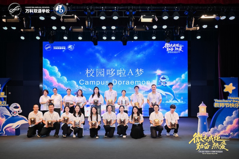 bbf59af87d83b88415a29d2b773bb055.jpg 微信图片_20260910204522_62_4389.jpg