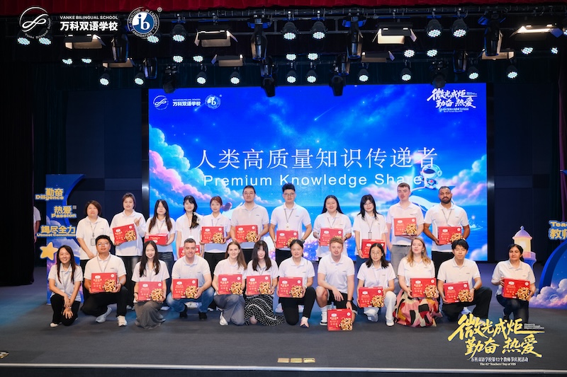 d164e50d54647ca07d9f3b3686d8ec65.jpg 微信图片_20260910204505_57_4389.jpg