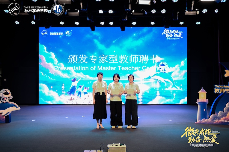d1766ebdad5e03cabf2dc2715f752bd6.jpg 微信图片_20260910205300.jpg