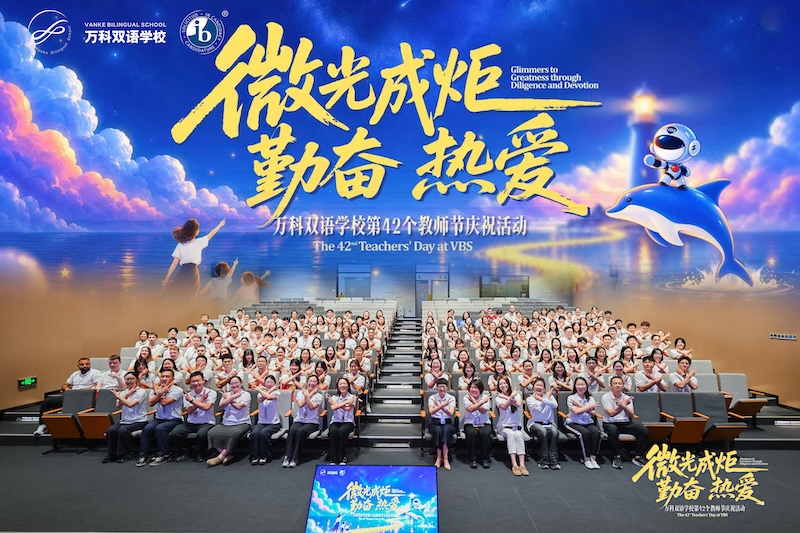 d795a635260975c2e3123e995095717e.jpg 微信图片_20260910205321.jpg