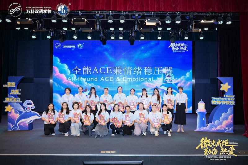 dda135602cdbcc646312e790587d73e5.jpg 微信图片_20260910204450_53_4389.jpg