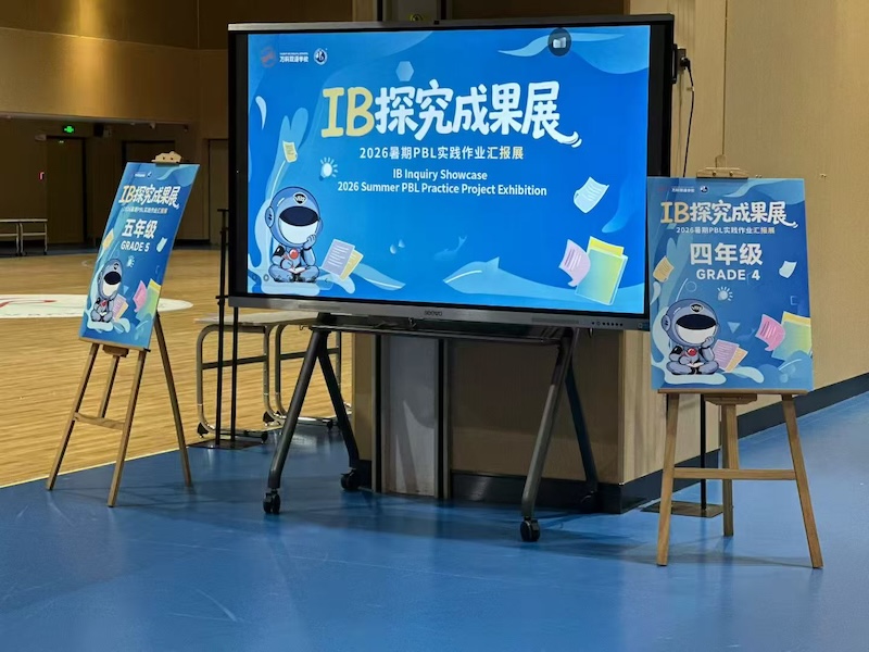 微信图片_20260921174002_2009_107_副本.jpg