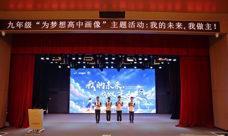 130945fa802ded1829f21de11de6a137.jpg 微信图片_20260930192738_2101_106.jpg