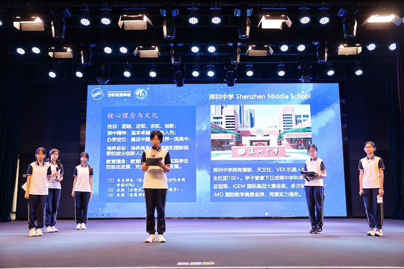 1fd6453411d4d5d3ccaaf12f718abe69.jpg 微信图片_20260930183601_2096_106.jpg