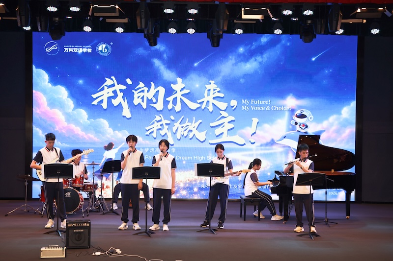 4cc2f2eaa79ac7b1871ef2d376ddfc65.jpg 微信图片_20260930180756_2086_106.jpg