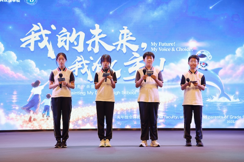 af3fdf70b027054528c90a05720c8e21.jpg 微信图片_20260930180444_2085_106.jpg