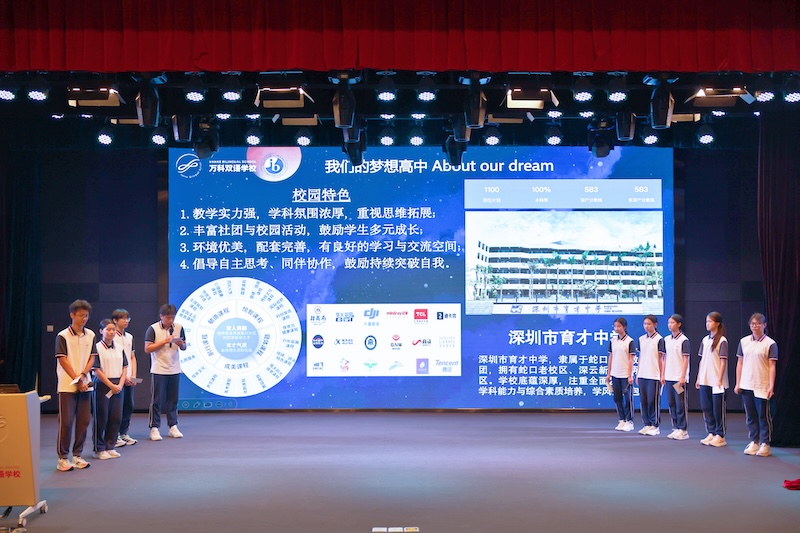 d2a6c5965118533782e11909ab538f22.jpg 微信图片_20260930183209_2094_106.jpg