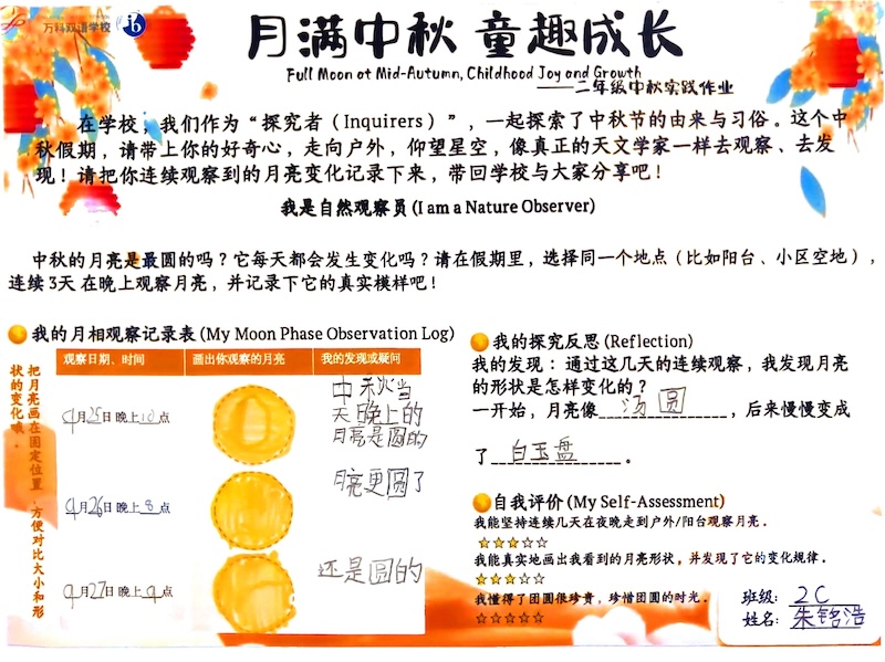 891e6987edcce08177591407a0e41b87.jpg 39f373e89805e1e85e93fe63adc556f5_origin.jpg