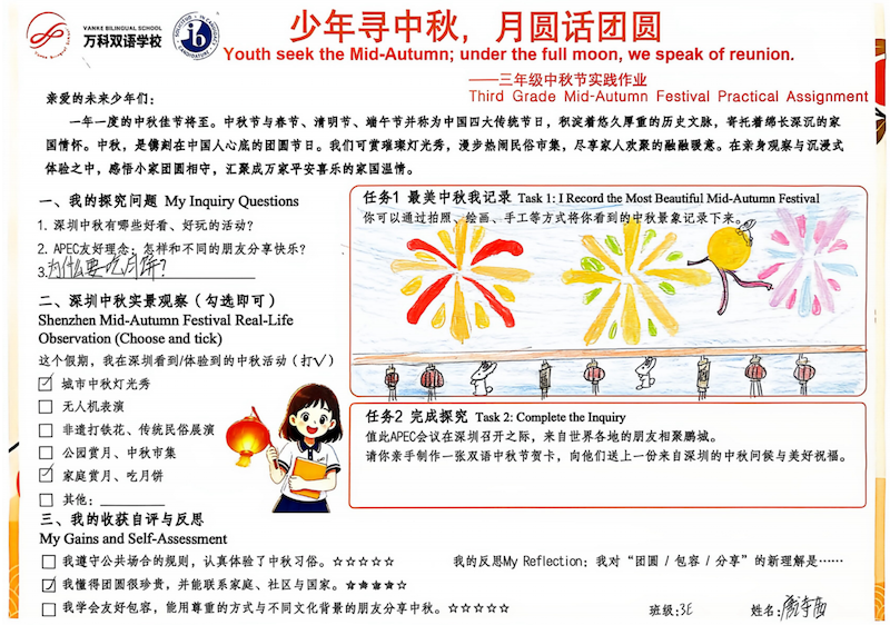 98c72efa6a7fa4b5e6b2668713f62bd6.png 67cb16d33b30e25644f38b0b9cbe8cde.png