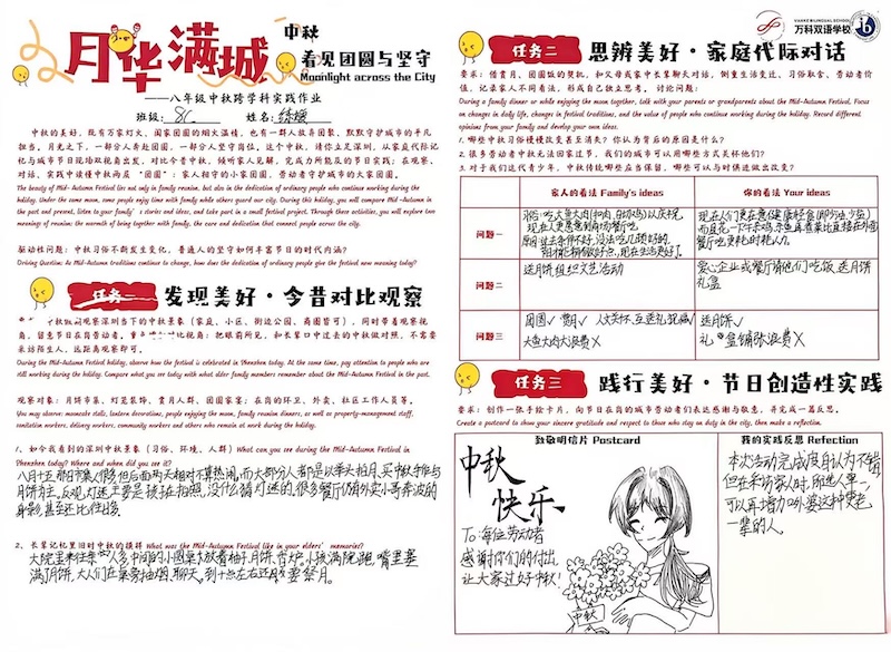 ae02feca16da15ec026ac57030bfdb42.jpg 300ce1bedbc362dedce27216daacc9aa.jpg